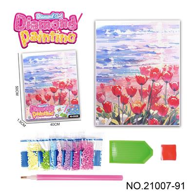 Patchwork - OBL10417253