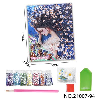 Patchwork - OBL10417256