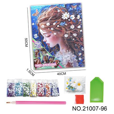 Patchwork - OBL10417258