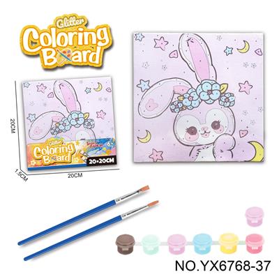 Graffiti / painting - OBL10417259