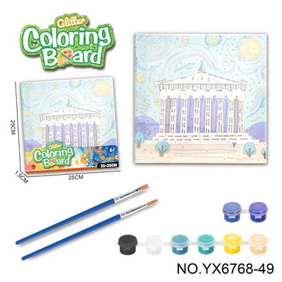 城市地标烫金系列-涂鸦数字油画（25*25CM） - OBL10417271