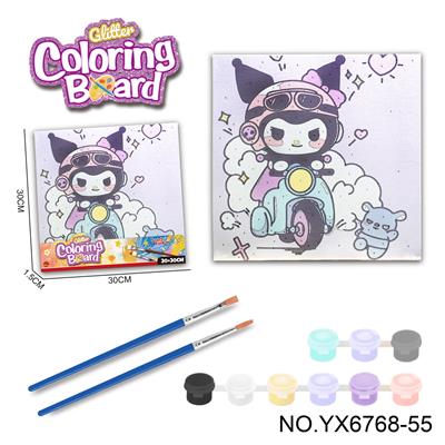 库洛米-涂鸦数字油画（30*30CM） - OBL10417272