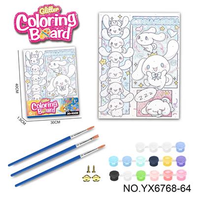 玉桂狗-涂鸦数字油画（30*40CM） - OBL10417281