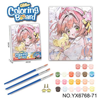 动漫系列-涂鸦数字油画（40*50CM） - OBL10417288