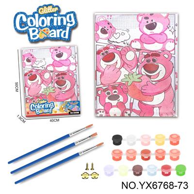 草莓熊系列-涂鸦数字油画（40*50CM） - OBL10417290