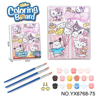 KT猫系列-涂鸦数字油画（40*50CM） - OBL10417292