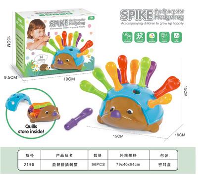 Intelligence series - OBL10417294