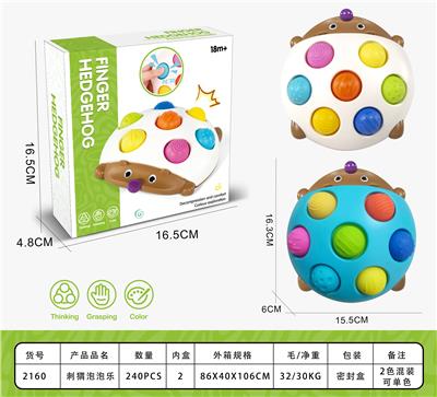 Intelligence series - OBL10417295