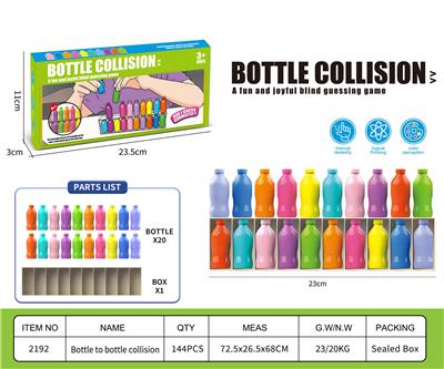 Intelligence series - OBL10417300