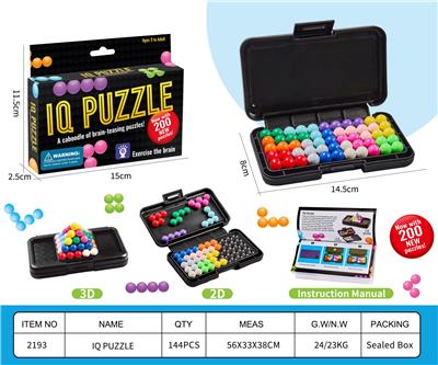 Intelligence series - OBL10417301