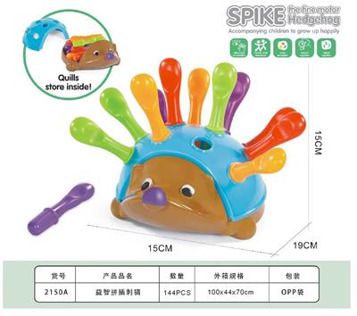 Intelligence series - OBL10417304