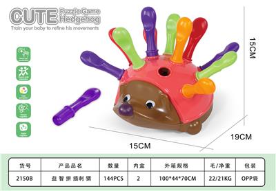 Intelligence series - OBL10417305