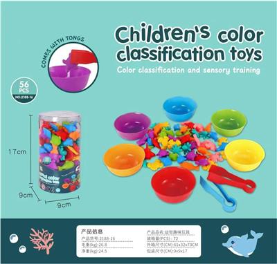 Intelligence series - OBL10417308