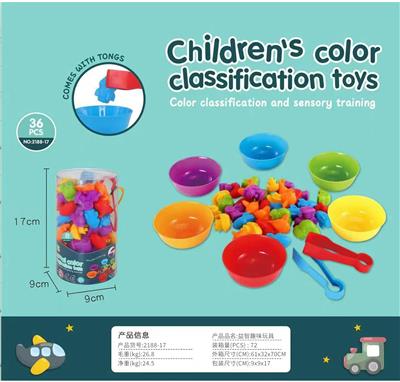 Intelligence series - OBL10417309