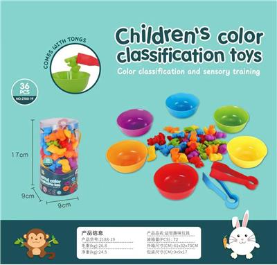 Intelligence series - OBL10417311