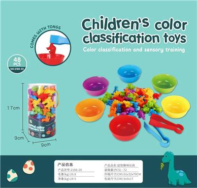 Intelligence series - OBL10417312