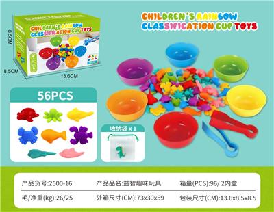 Intelligence series - OBL10417314