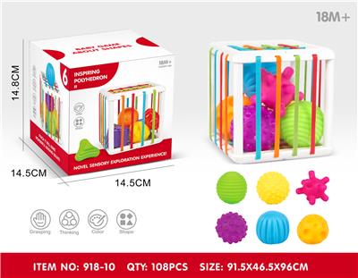 Intelligence series - OBL10417320