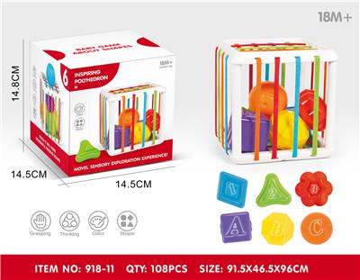 Intelligence series - OBL10417321