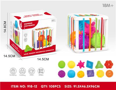 Intelligence series - OBL10417322