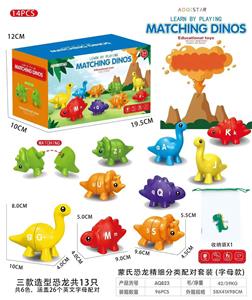 Intelligence series - OBL10417323