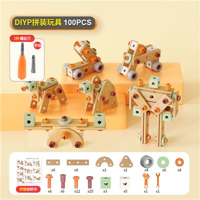 100PCS益智拼装玩具 - OBL10417342