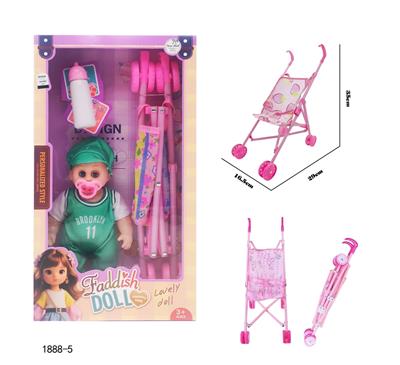 Babytrollyfordoll - OBL10417537