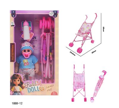 Babytrollyfordoll - OBL10417544