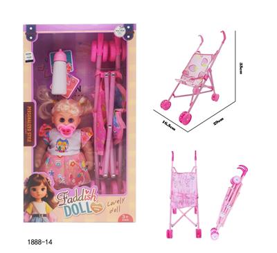 Babytrollyfordoll - OBL10417546