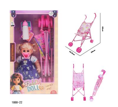 Babytrollyfordoll - OBL10417554
