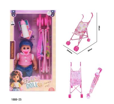 Babytrollyfordoll - OBL10417557