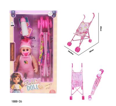 Babytrollyfordoll - OBL10417558