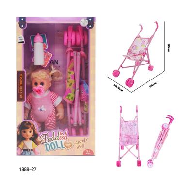 Babytrollyfordoll - OBL10417559