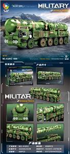 Puzzle - OBL10417576