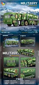 Puzzle - OBL10417577