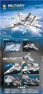 Puzzle - OBL10417578