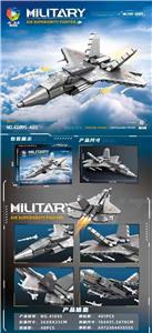 Puzzle - OBL10417579