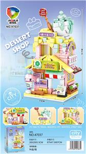 Puzzle - OBL10417580