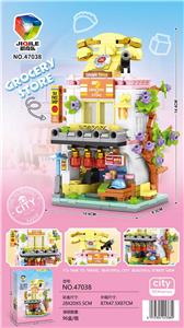 Puzzle - OBL10417581