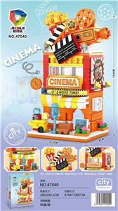 Puzzle - OBL10417583