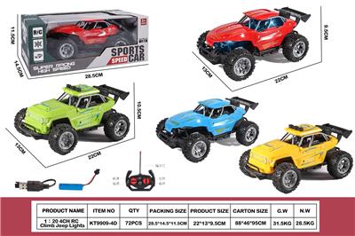 Remote control cars / tanks - OBL10417596