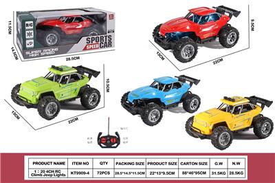 Remote control cars / tanks - OBL10417597