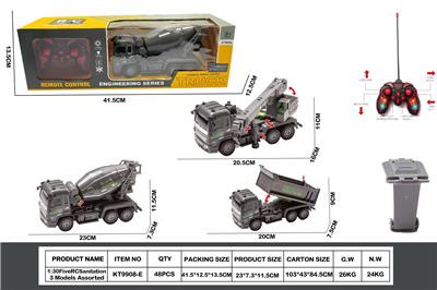 Remote control cars / tanks - OBL10417602