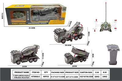 Remote control cars / tanks - OBL10417603