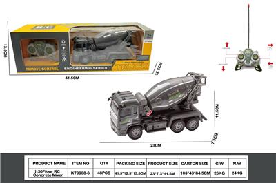 Remote control cars / tanks - OBL10417607