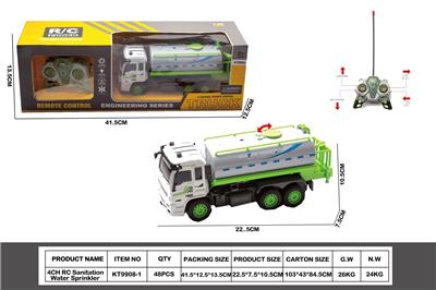 Remote control cars / tanks - OBL10417621