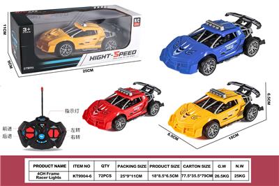 Remote control cars / tanks - OBL10417627