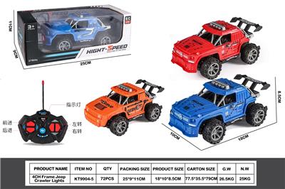 Remote control cars / tanks - OBL10417629