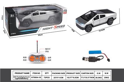Remote control cars / tanks - OBL10417633