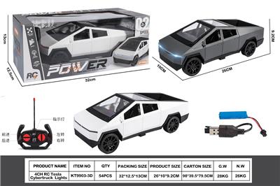 Remote control cars / tanks - OBL10417634